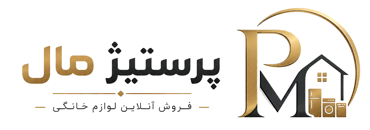 لوگوی اصلی وب سایت