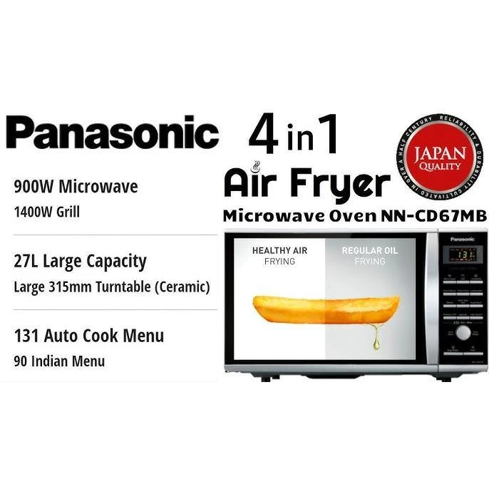 مایکروویو پاناسونیک مدل NN-CD67M